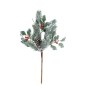 Kvist Jul Bär 41 cm Kvist Jul Bär 41 cm