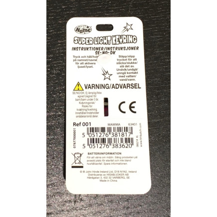 Nyckelring V Super Light Keyring