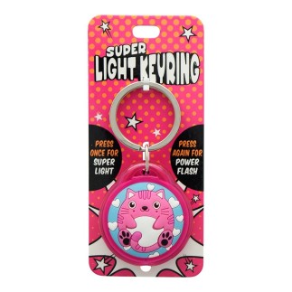 Nyckelring Super Light Keyring